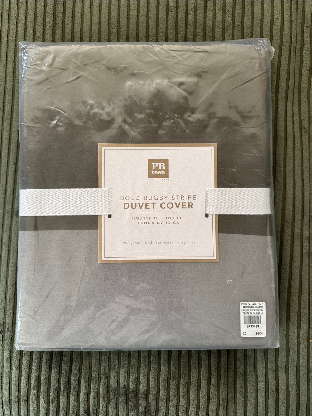 Pottery Barn Teen Bold Rugby Stripe Duvet Cover - Gray